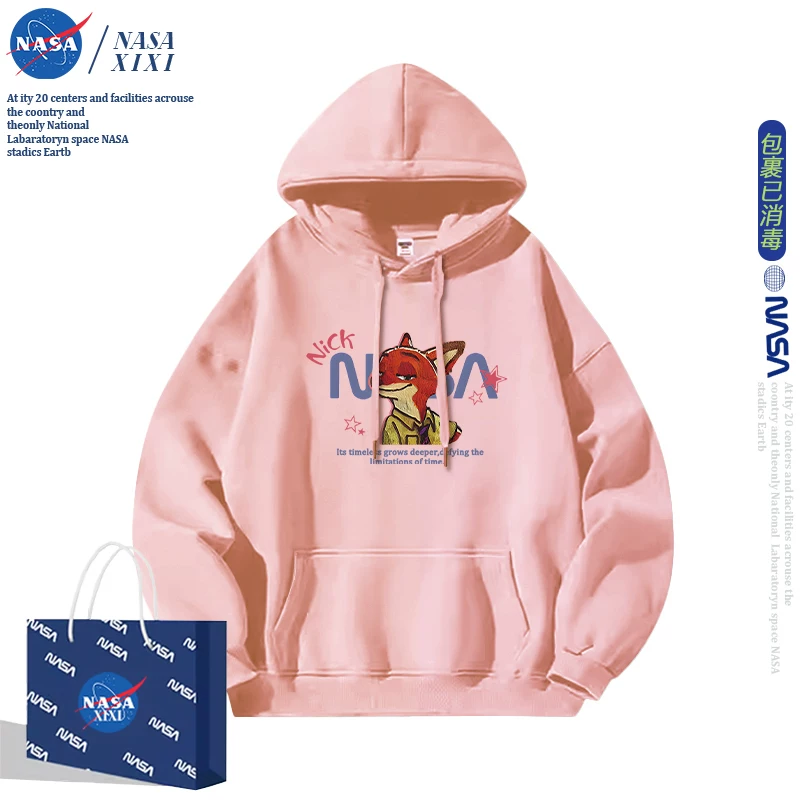 Демисезонный мультяшный толстовка-sweatshirt, куртка, для любимого