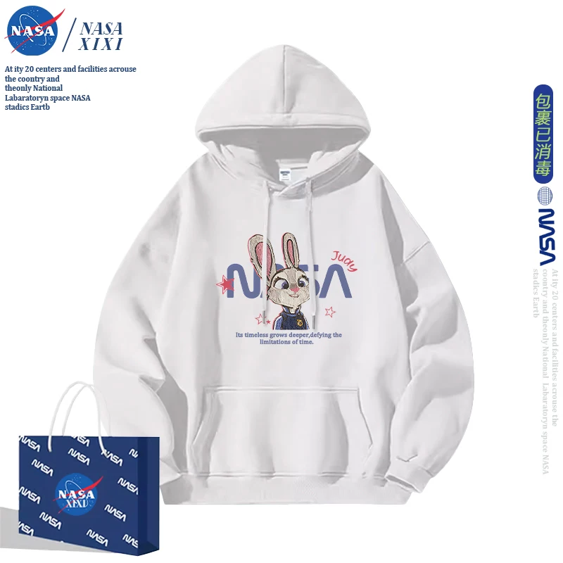 Демисезонный мультяшный толстовка-sweatshirt, куртка, для любимого