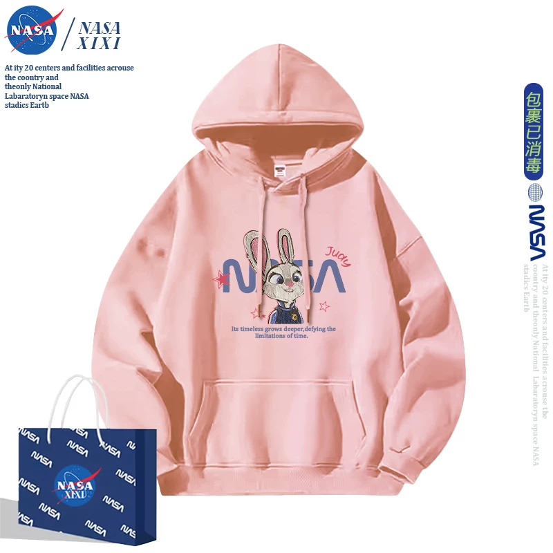 Демисезонный мультяшный толстовка-sweatshirt, куртка, для любимого