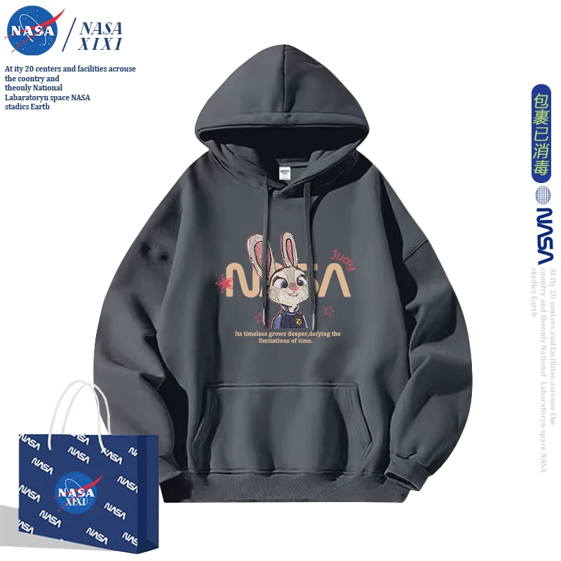 Демисезонный мультяшный толстовка-sweatshirt, куртка, для любимого
