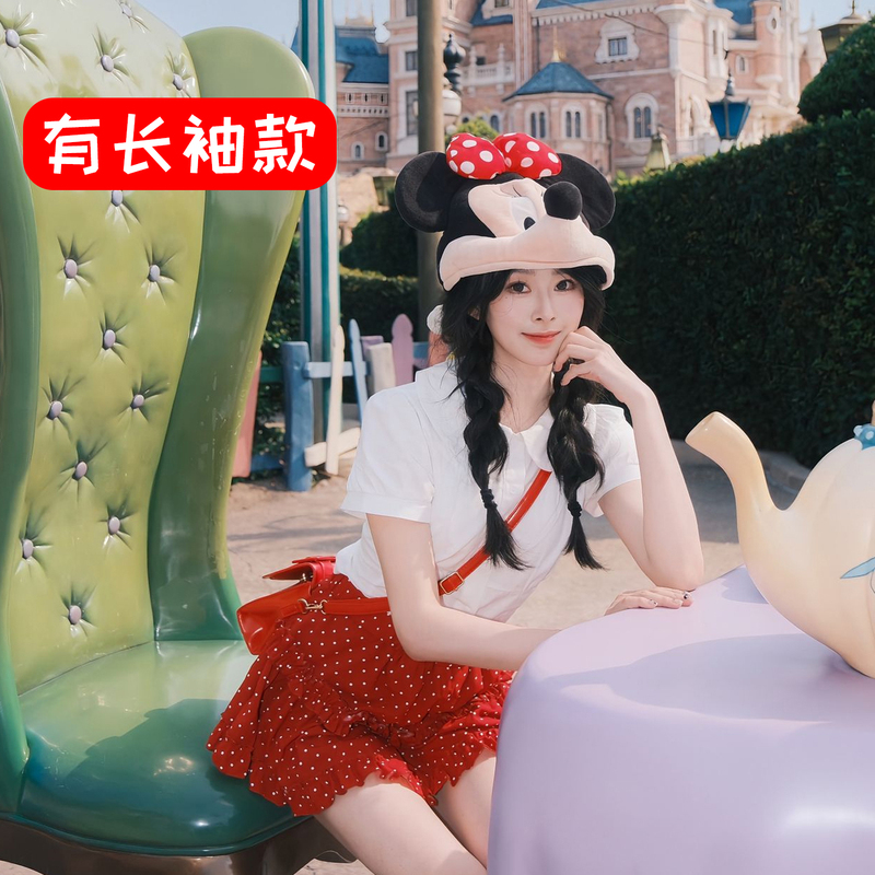 E1 Universal Studios Disney Outfit American College Style Jk Princess Skirt Set Korean Style Spring and Summer Cute