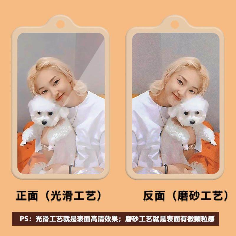 New Kyoka Acrylic Keychain Key Ring New Card-Style Pendant Luggage Tag Double-Sided Celebrity Merchandise