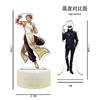 New Cross-Border Jujutsu Kaisen Gojo Satoru Anime Merchandise Night Light Product Wholesale