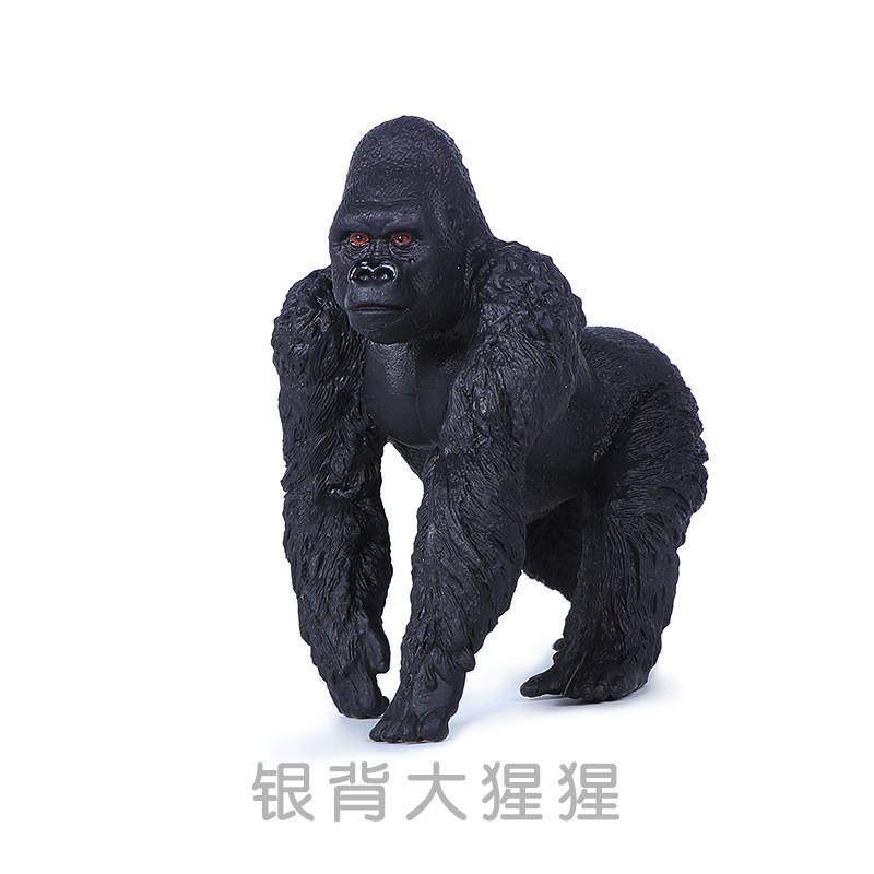 New Cross-Border Hot-Selling Realistic Wild Animal Silverback Gorilla Monkey Model Static Children's Living Room Toy Display