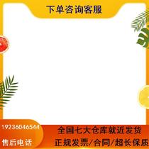 Long Haesda lead-acid storage battery 12V200AH 6FM-200 new machine room upps ship