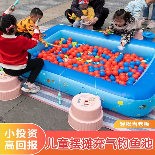 Магнитная интеллектуальная игрушка для рыбалки, аквапарк для коммерческого использования