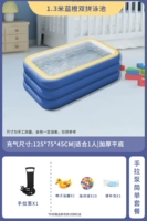 1,3 метра синего и оранжевого двойного ручки