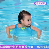 Маленький синий воздушный насос, борьба с вредителями, 1 лет