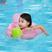 Маленький розовый воздушный насос, 1 лет