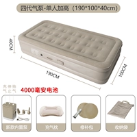 Одиночная модернизированная версия 5 -го поколения встроенного насоса