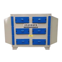 Activated carbon adsorption box pp drawer type filter exhaust gas treatment paint mist purification activated carbon activated carbon carbon equipment PP