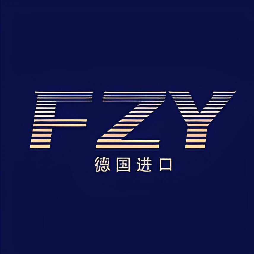 德国进口百货家居