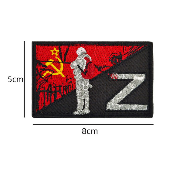 소련 CCCP 승리 깃발 자수 KGB 벨크로 배지 군사 팬 의상 러시아 사기 배지 천 스티커