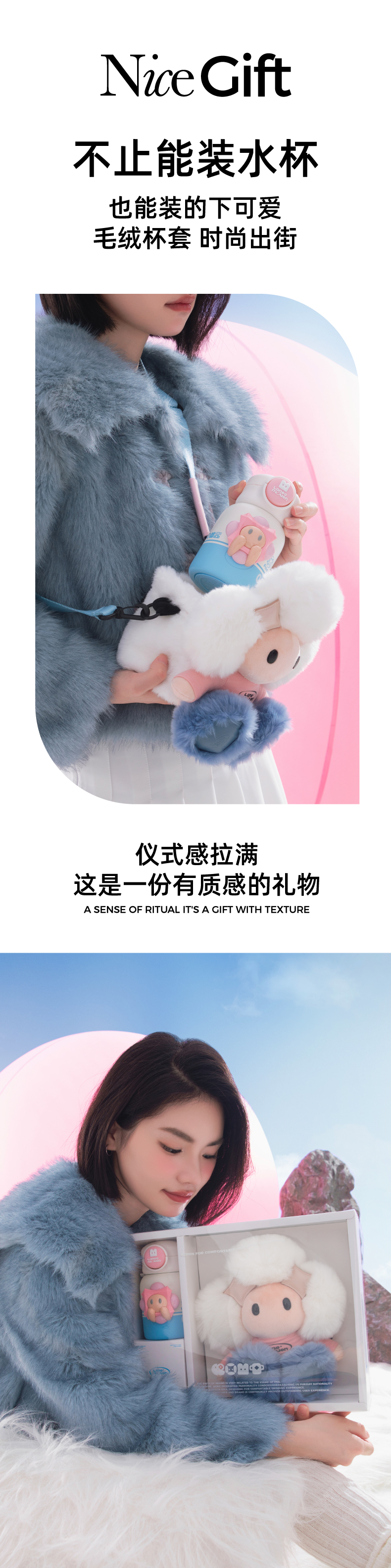 商品详情图