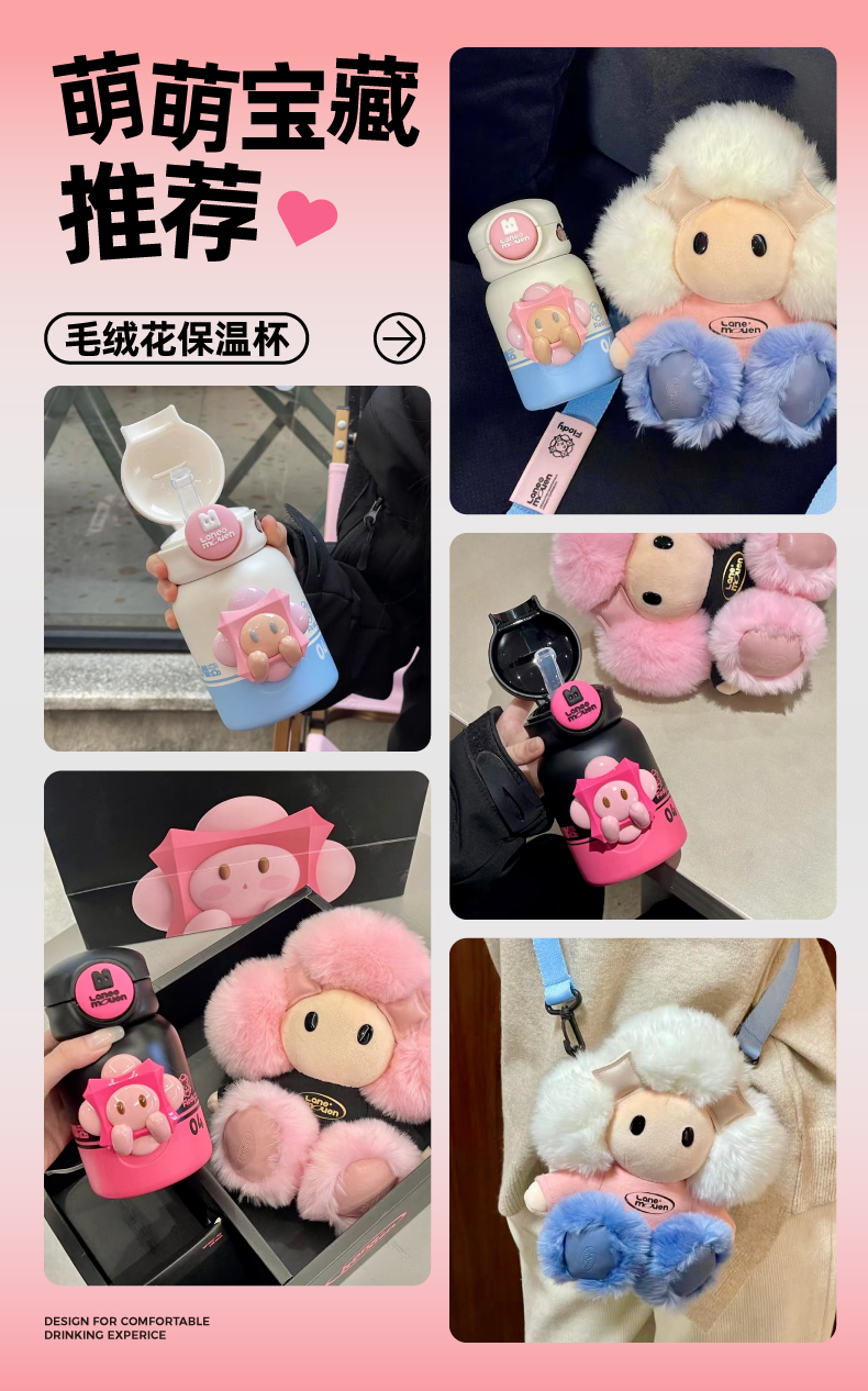 商品详情图