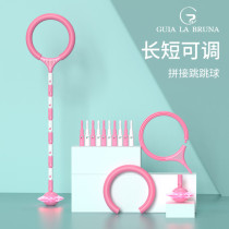 Jumping ball childrens bouncy ball adult flashing anklet sensory training rotating leg ring set foot swinging bouncing ball