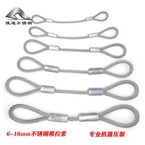 Japan imported Makita 6-16mm 304 stainless steel wire rope pressing lifting spreader strong tensile force customized