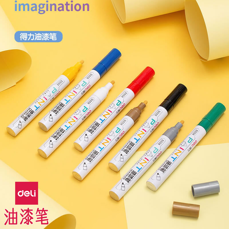 得力油漆笔工业不掉色白色金色黑色补漆记号笔蓝绿银色DIY涂鸦笔防水画鞋汽车轮胎笔黄色红色碑文速干油性笔