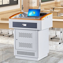 Multimedia podium podium teaching steel classroom podium table training class central console school podium
