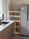 Étagère de rangement latérale pour réfrigérateur domestique, coin de cuisine étroit, armoire à micro-ondes multicouche sur pied