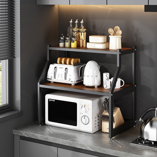 Estante de almacenaje para cocina, encimera, condimentos multifuncionales, horno microondas de dos capas, arrocera, estante pequeño de doble capa