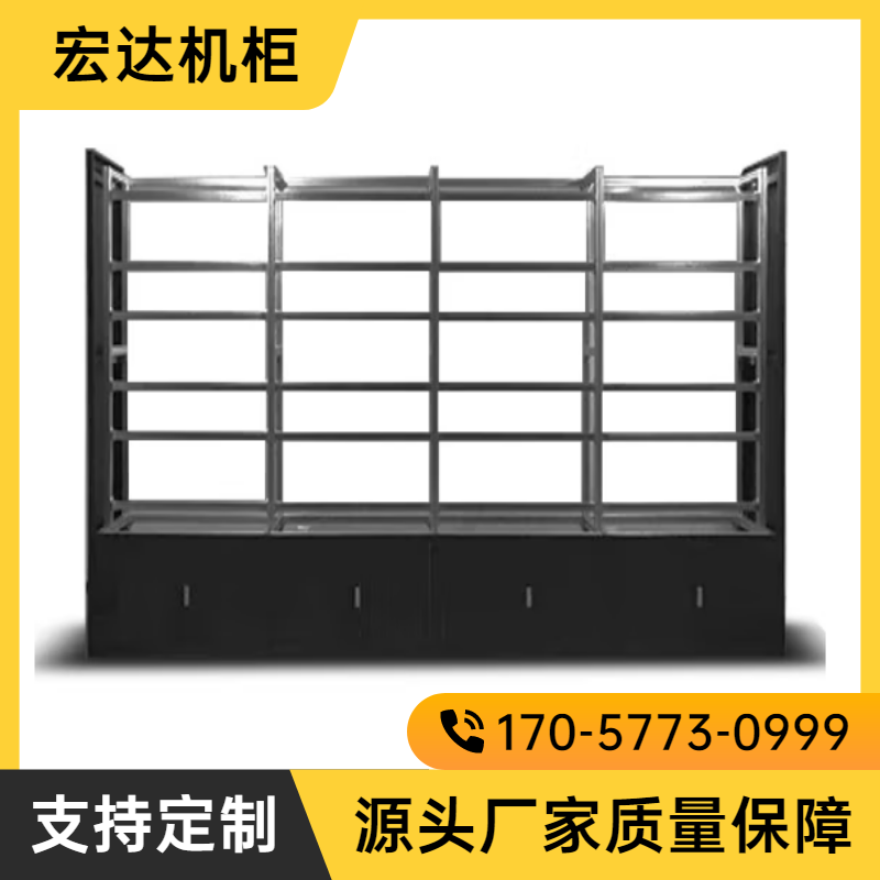 Monitoring splicing screen cabinet TV wall large screen workbench display central control monitor cabinet screen frame customization