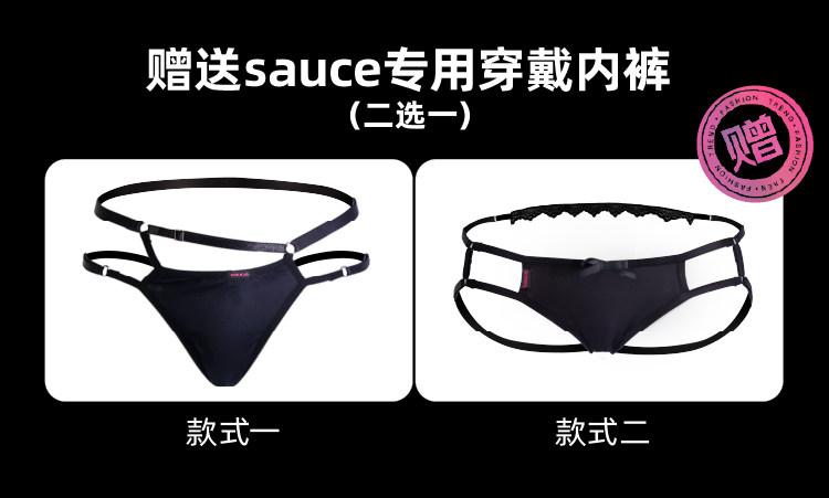 【中國直郵】 非理性 秘控跳蛋外出穿戴女性玩具強震靜音異地遠程遙控