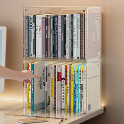 Book Storage Box Desktop Acrylic Transparent Dust-Proof Large-Capacity Student Book Organizer Book Box Storage Artifact