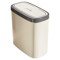 Household trash can bathroom 2024 new toilet special with lid large capacity living room kitchen paper basket narrow gap