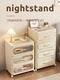 Drawer-Type Storage Cabinet, Home Living Room Storage Cabinet, Multi-Layer Gap Storage Cabinet, Bedroom Bedside Table, Simple and Modern