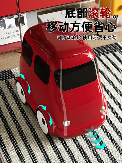 Creative Retro Bus Trash Can 2026 New Model for Home Use, High Aesthetic Value, Movable with Lid, Suitable for Living Room, Bedroom, Bathroom