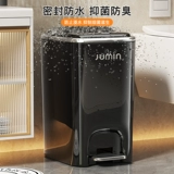 Мусорное ведро для домашнего использования, вместительная и большая высококачественная крышка для гостиной