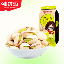 New Date Weiziyuan Pistachio Bag 100g Healthy Nuts Dried Fruit Snacks Original Color No Bleaching New Years Goods