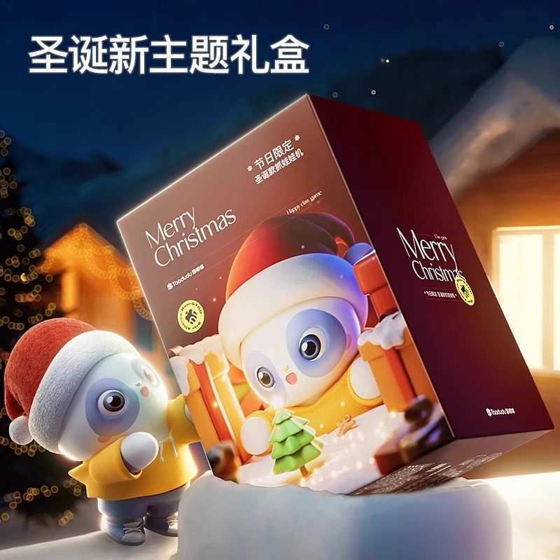 Children's Christmas Gifts, Little Girl's Birthday Gift, Claw Machine, Boy's Gashapon Machine, Big Gift Package, New Year