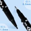 Water-Based and Oil-Based Black Marker, Waterproof and Oil-Proof, Non-Fading, Quick-Drying, Small Dual-Tip, Thick and Thin Tips, Special for Construction Sites, Blue and Red, Special for Art, Children's Drawing, Elementary School Students' Outlining Pen
