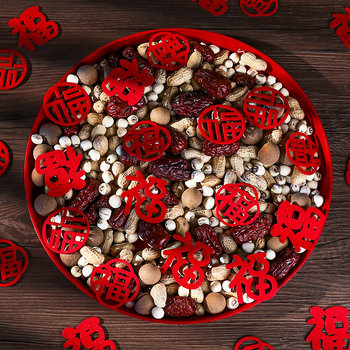 The Joy of Moving into a New Home, Decorations and Decorations for the New Home, Mini Small Fortune Stickers, a Complete Collection of Supplies for the Moving-In Ceremony