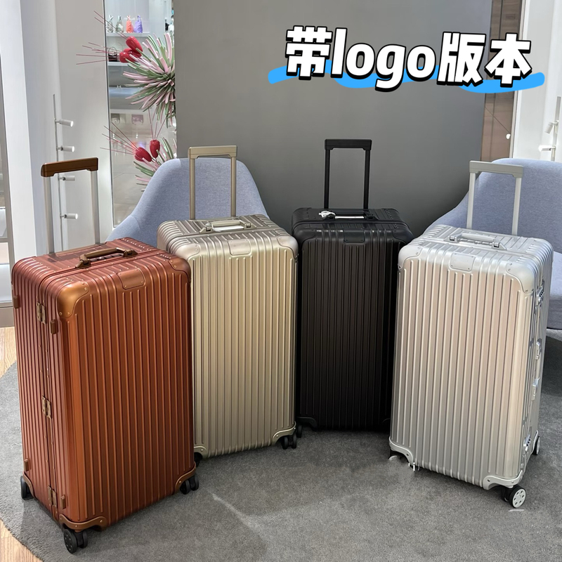 Celebrity-Style Aluminum-Magnesium Alloy Original Suitcase Classic 21inch Metal Carry-On Suitcase 33 Square Fat Type B