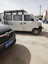 Changan Star 2nd Generation 3rd Generation 6363 Taurus Star 4500 Star 9 roof luggage rack ladder shelf ladder side tent