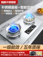 Высшее время Timmers копирует пожарную плиту+легкую нержавеющую сталь