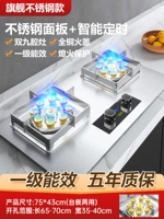 Everlast Time 750 большая панель двойной девять полости Жесткая печь