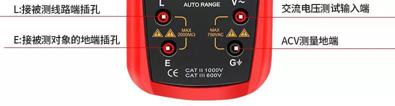 Shengde có độ chính xác cao máy đo điện trở cách điện VC60B + máy đo cách điện megger kỹ thuật số rocker điện tử