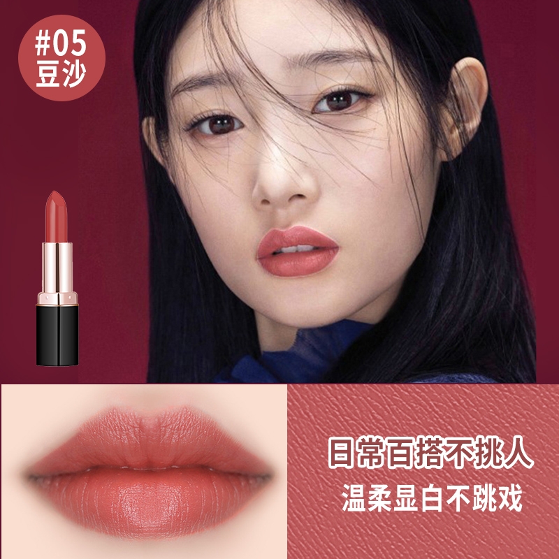40岁-50岁适合什么口红？优雅气质一网打尽！