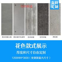 Fair faced concrete board cement board decorative board travertine hole board hand poured prefabricated board wood grain bamboo print manufacturer