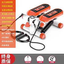 Xiaomi handrail stepper for womens home silent weight loss artifact in-situ mountain climbing foot pedal slimming leg small sports fitness