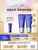 Товары от Expressions爱碧生海外旗