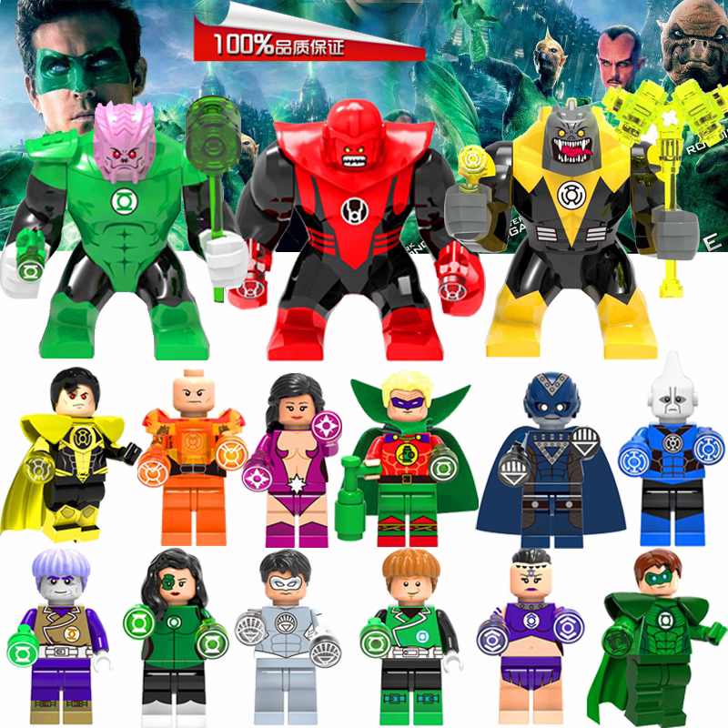 China Building blocks DC Red orange blue Green Lantern Marvel The Avengers Iron Man superman Man Building blocks Toys