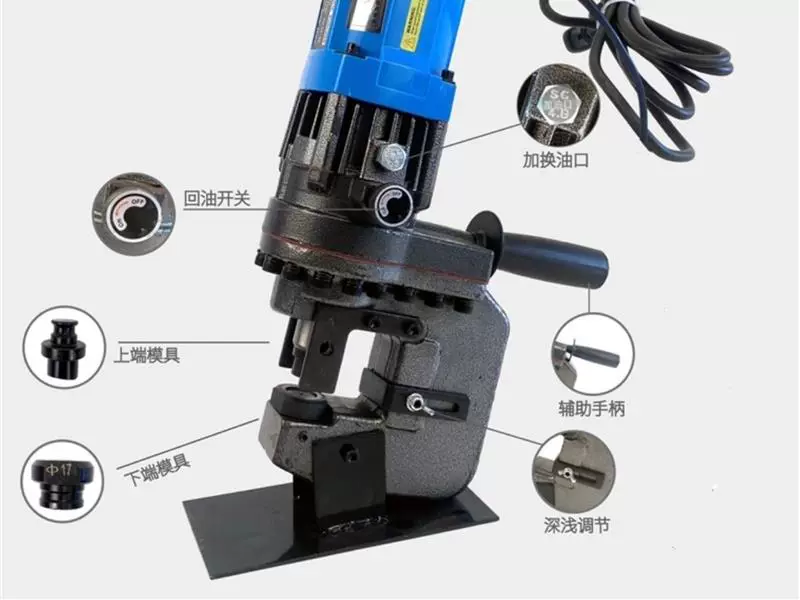 máy chấn tôn cnc Di Động Điện Thủy Lực Máy Đánh Góc Sắt Kênh Thép Đục Lỗ Đồng Hàng Tấm Nhôm Máy Đánh Lỗ Dụng Cụ Mở Khuôn máy chấn tôn thủy lực 200 tấn máy đột lỗ thủy lực 35 tấn hhm 70