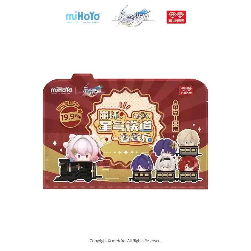 Mihoyo Official Genuine Honkai Star Rail Раскладные фигурки 2