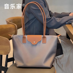 Musician 14inch Shoulder Computer Bag, Lightweight Work and Commuting Bag, Large-Capacity Tote Bag, Women's Textured Nylon Bag