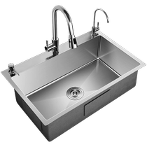1434 Ermo stainless steel sink large single tank handmade thickened kitchen under counter basin dish basin SUS304